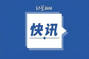 雷竞技app官网网址